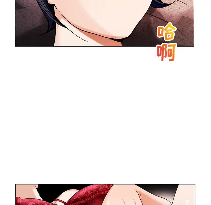 危险水位[顶通]韩漫全集-第 54 话无删减无遮挡章节图片 