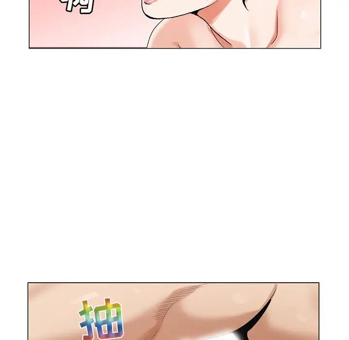 危险水位[顶通]韩漫全集-第 55 话无删减无遮挡章节图片 