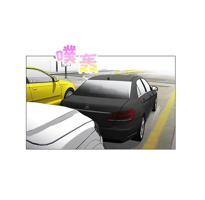 危险水位[顶通]韩漫全集-第 56 话无删减无遮挡章节图片 