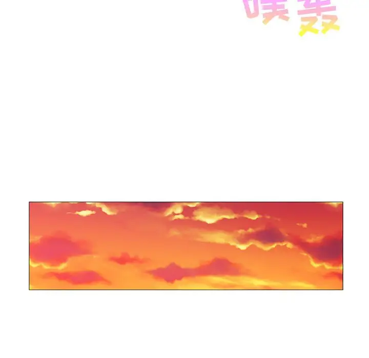 危险水位[顶通]韩漫全集-第 56 话无删减无遮挡章节图片 