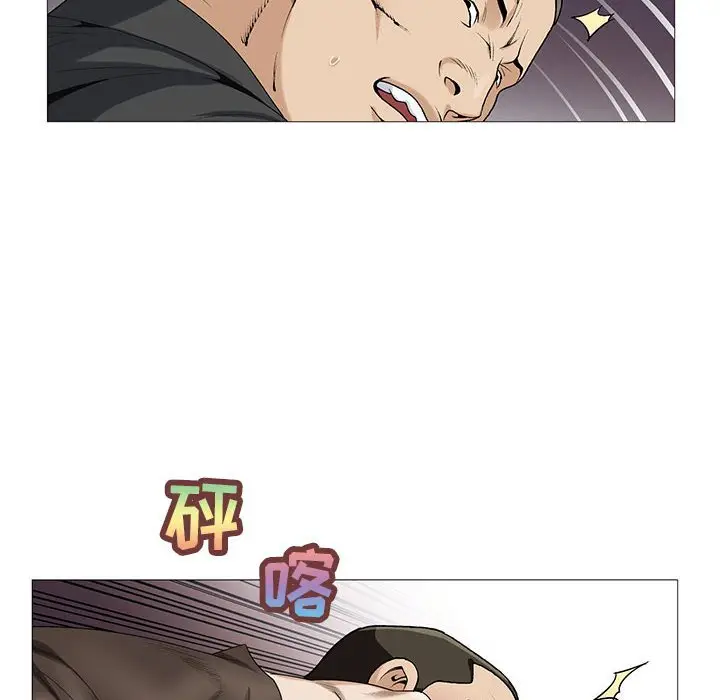 危险水位[顶通]韩漫全集-第 57 话无删减无遮挡章节图片 