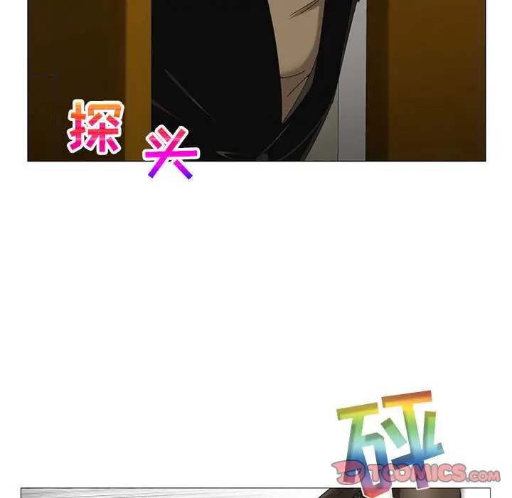 危险水位[顶通]韩漫全集-第 57 话无删减无遮挡章节图片 