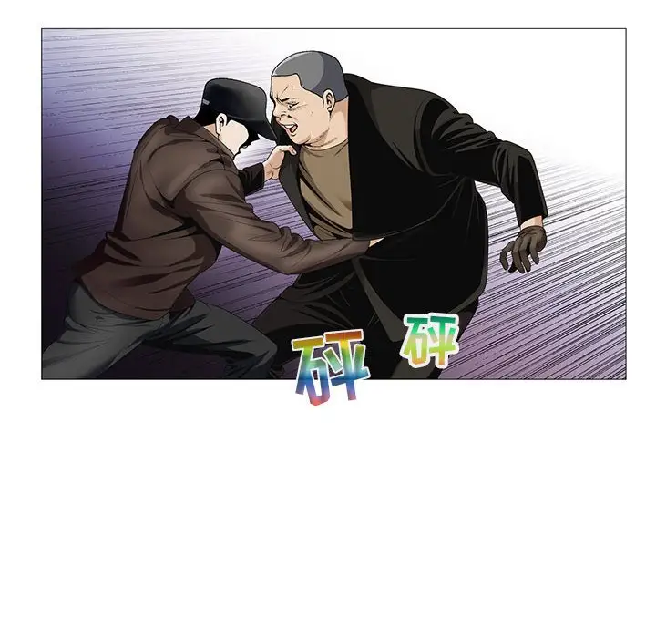 危险水位[顶通]韩漫全集-第 57 话无删减无遮挡章节图片 