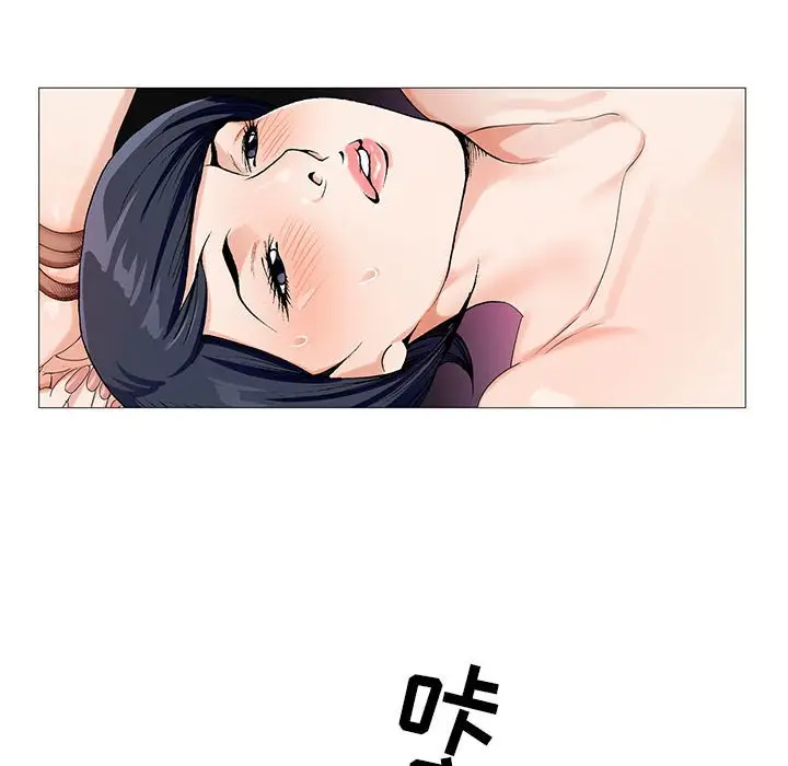 危险水位[顶通]韩漫全集-第 57 话无删减无遮挡章节图片 