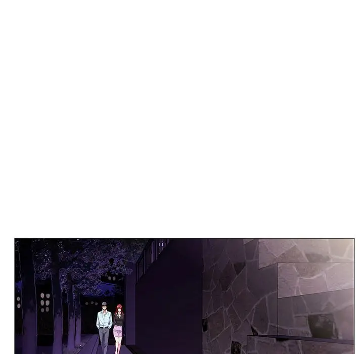 危险水位[顶通]韩漫全集-第 58 话无删减无遮挡章节图片 