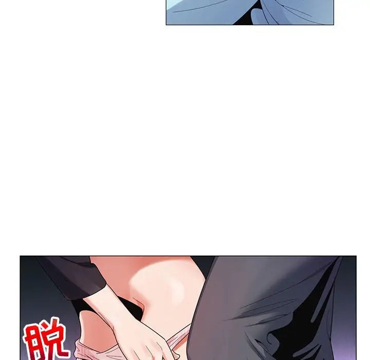 危险水位[顶通]韩漫全集-第 58 话无删减无遮挡章节图片 