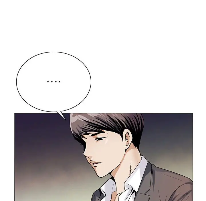 危险水位[顶通]韩漫全集-第 59 话无删减无遮挡章节图片 