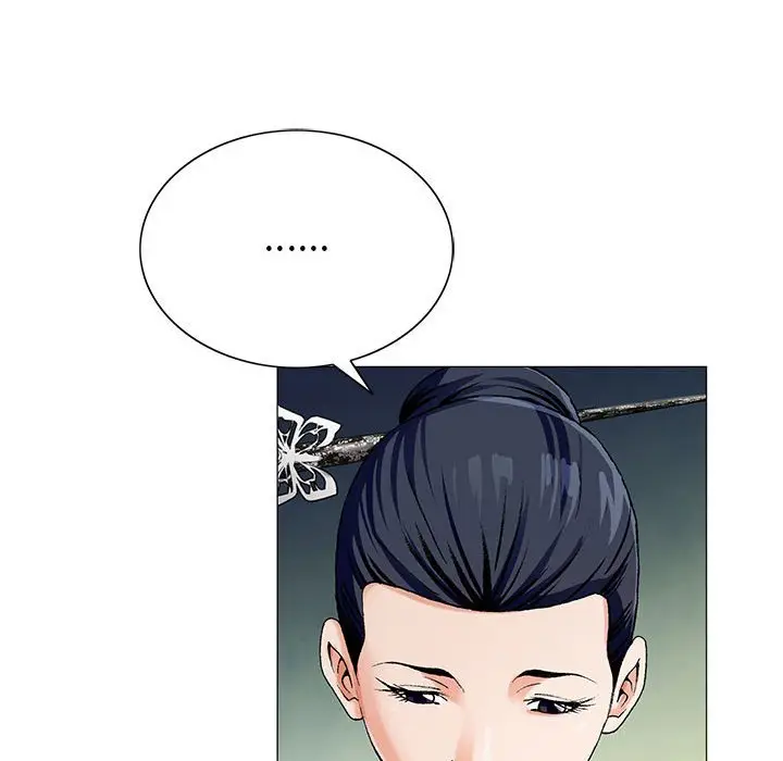 危险水位[顶通]韩漫全集-第 60 话无删减无遮挡章节图片 
