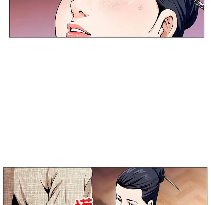 危险水位[顶通]韩漫全集-第 60 话无删减无遮挡章节图片 