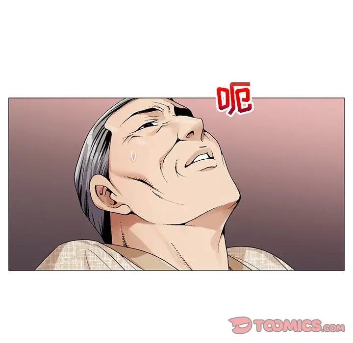 危险水位[顶通]韩漫全集-第 60 话无删减无遮挡章节图片 
