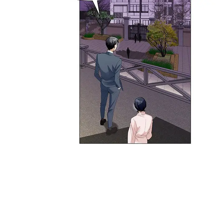 危险水位[顶通]韩漫全集-第 61 话无删减无遮挡章节图片 
