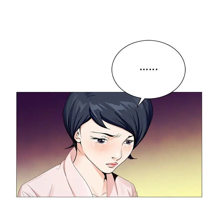 危险水位[顶通]韩漫全集-第 61 话无删减无遮挡章节图片 