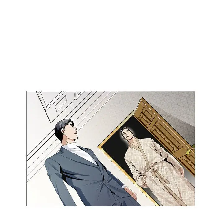 危险水位[顶通]韩漫全集-第 61 话无删减无遮挡章节图片 