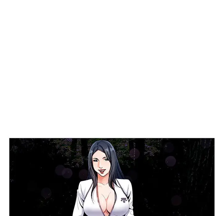 危险水位[顶通]韩漫全集-第 62 话无删减无遮挡章节图片 