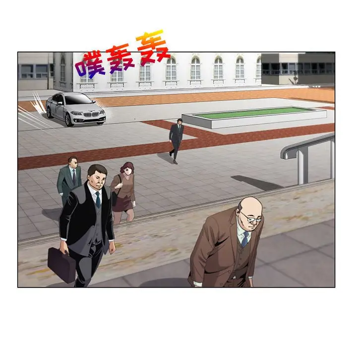 危险水位[顶通]韩漫全集-第 64 话无删减无遮挡章节图片 
