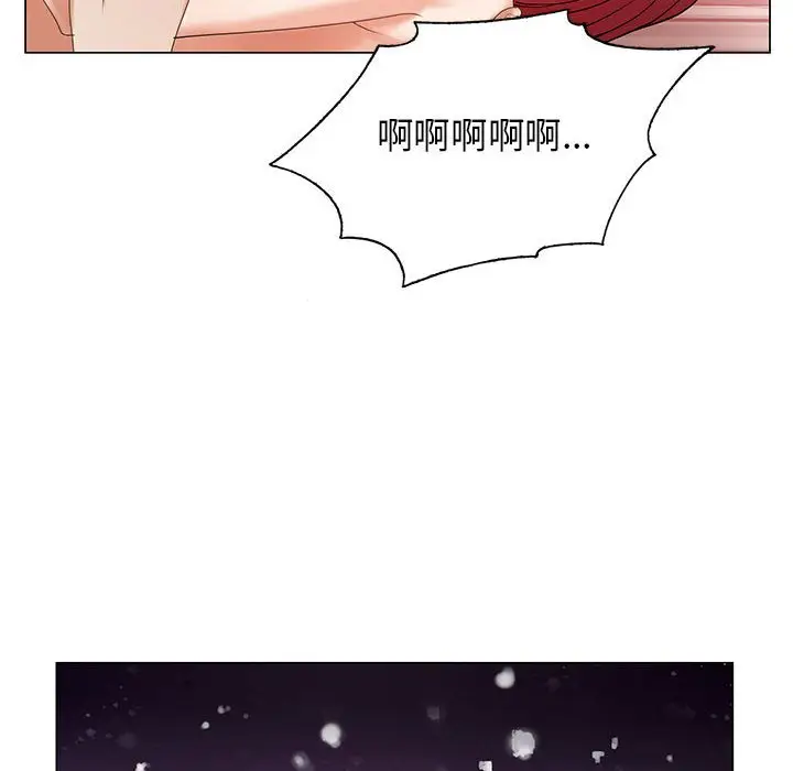 危险水位[顶通]韩漫全集-第 64 话无删减无遮挡章节图片 