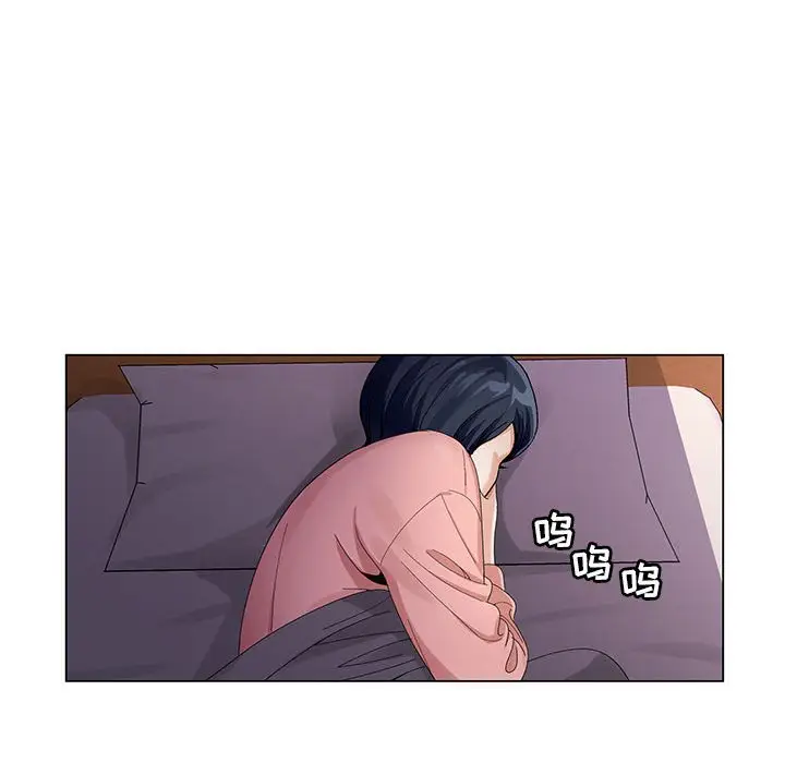 危险水位[顶通]韩漫全集-第 64 话无删减无遮挡章节图片 