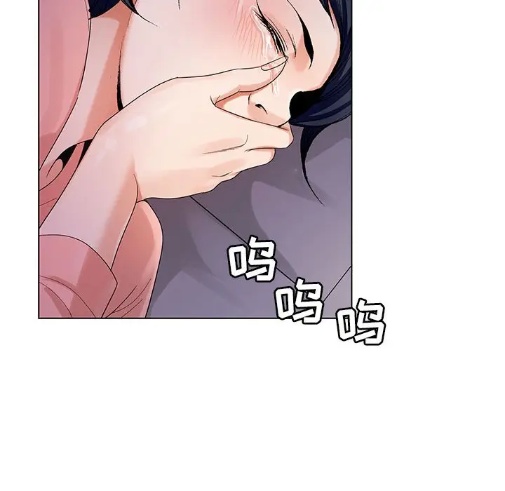 危险水位[顶通]韩漫全集-第 64 话无删减无遮挡章节图片 