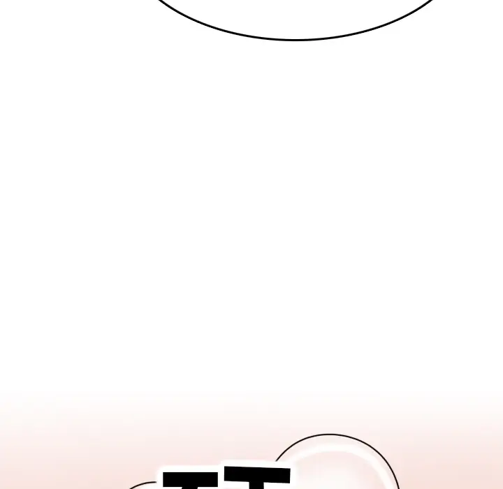 情爱记事 NEXT[顶通]韩漫全集-第3话无删减无遮挡章节图片 
