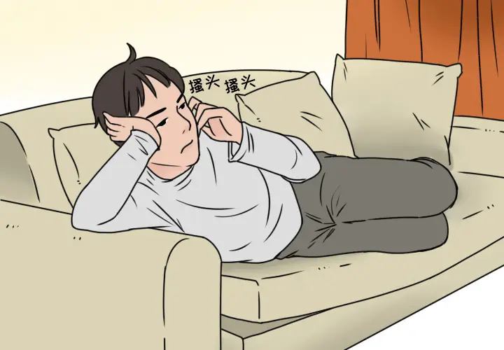 情爱记事 NEXT[顶通]韩漫全集-第4话无删减无遮挡章节图片 