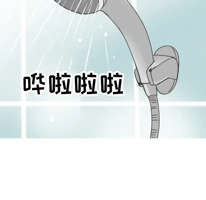 情爱记事 NEXT[顶通]韩漫全集-第9话无删减无遮挡章节图片 
