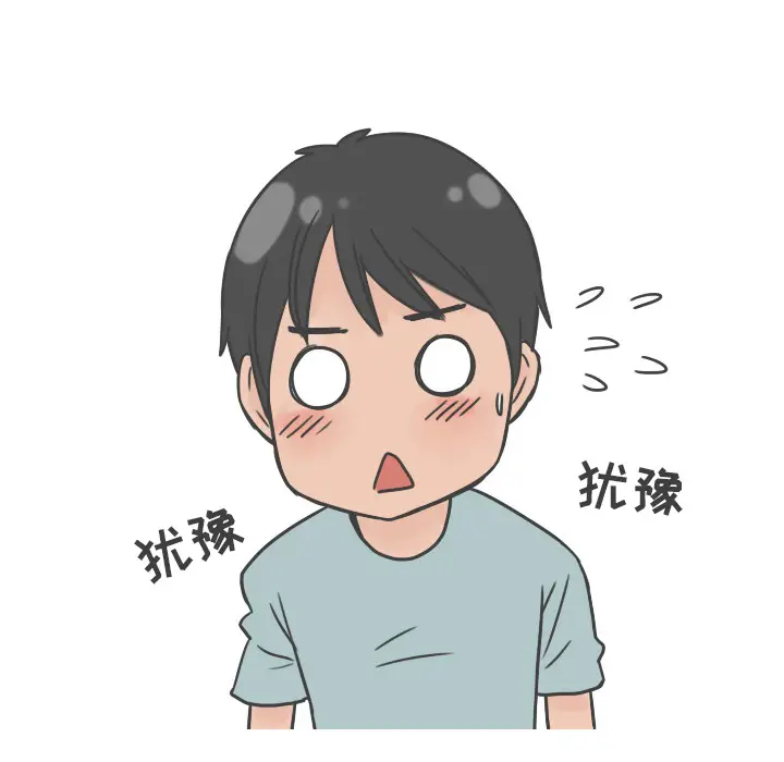 情爱记事 NEXT[顶通]韩漫全集-第21话无删减无遮挡章节图片 