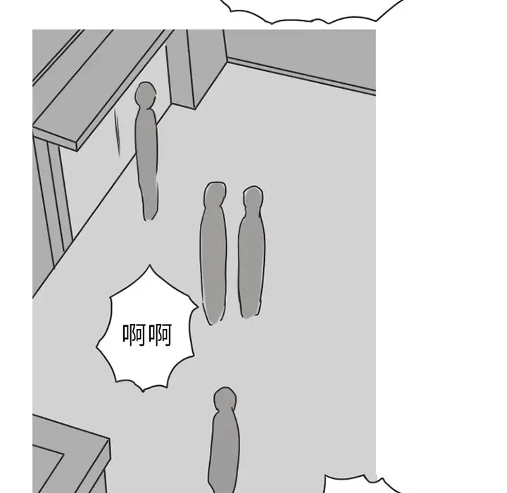 情爱记事 NEXT[顶通]韩漫全集-第34话无删减无遮挡章节图片 
