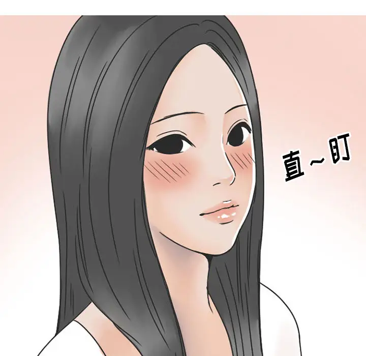 情爱记事 NEXT[顶通]韩漫全集-第37话无删减无遮挡章节图片 