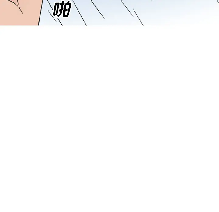 情爱记事 NEXT[顶通]韩漫全集-第40话无删减无遮挡章节图片 