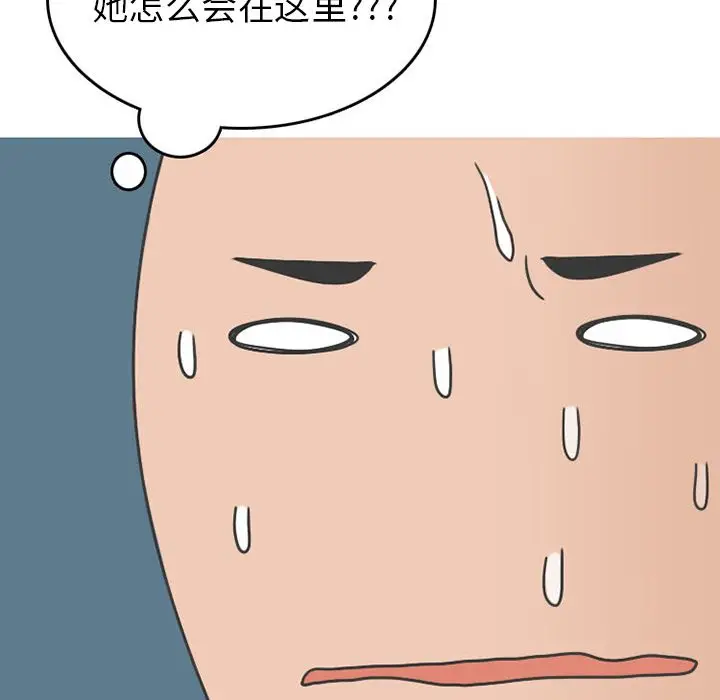 情爱记事 NEXT[顶通]韩漫全集-第49话无删减无遮挡章节图片 