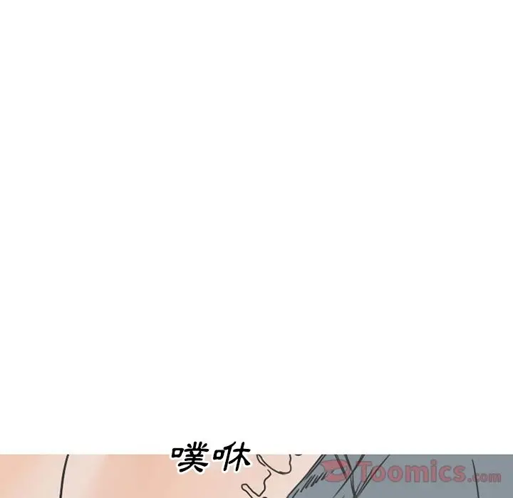 情爱记事 NEXT[顶通]韩漫全集-第50话无删减无遮挡章节图片 