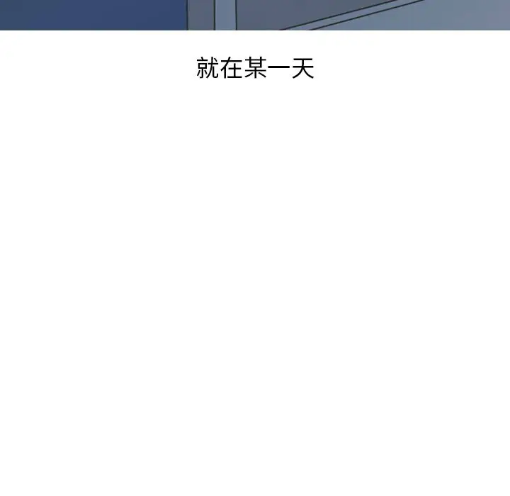 情爱记事 NEXT[顶通]韩漫全集-第51话无删减无遮挡章节图片 
