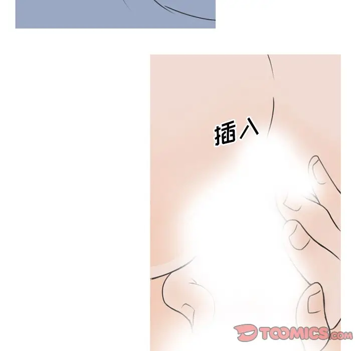 情爱记事 NEXT[顶通]韩漫全集-第58话无删减无遮挡章节图片 