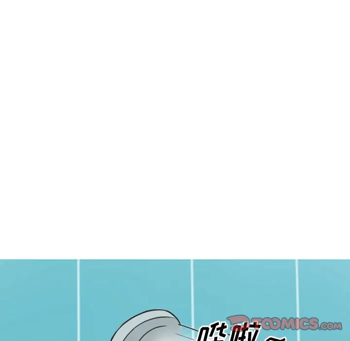 情爱记事 NEXT[顶通]韩漫全集-第60话无删减无遮挡章节图片 