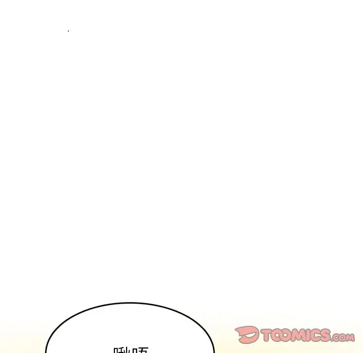 情爱记事 NEXT[顶通]韩漫全集-第60话无删减无遮挡章节图片 
