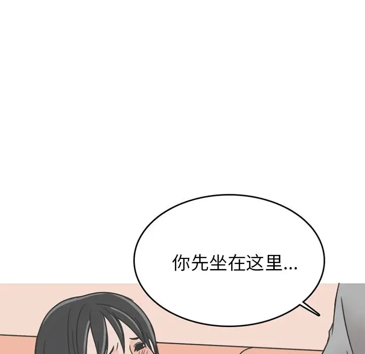 情爱记事 NEXT[顶通]韩漫全集-第62话无删减无遮挡章节图片 