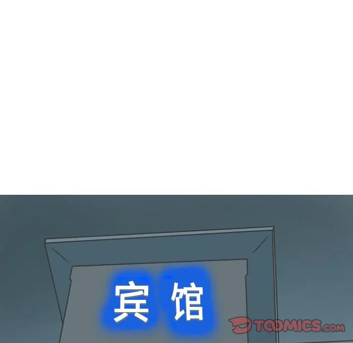 情爱记事 NEXT[顶通]韩漫全集-第64话无删减无遮挡章节图片 