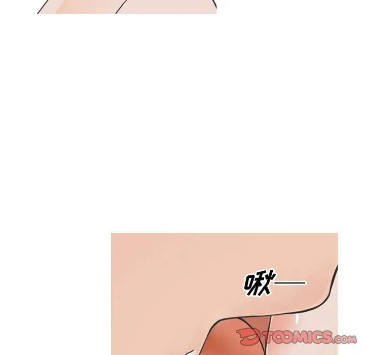 情爱记事 NEXT[顶通]韩漫全集-情爱记事NEXT 第66话无删减无遮挡章节图片 