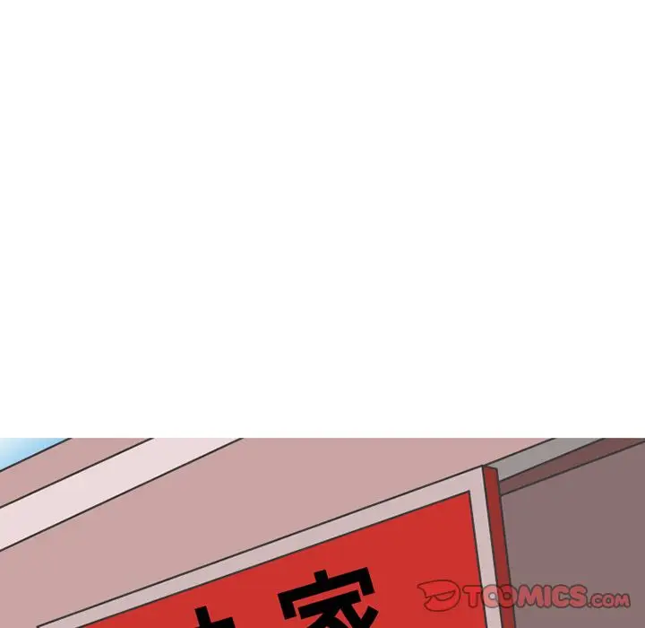 情爱记事 NEXT[顶通]韩漫全集-情爱记事NEXT 第68话无删减无遮挡章节图片 