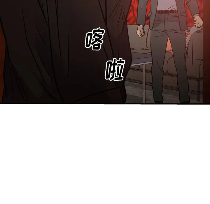经纪人[顶通]韩漫全集-第 65 话无删减无遮挡章节图片 