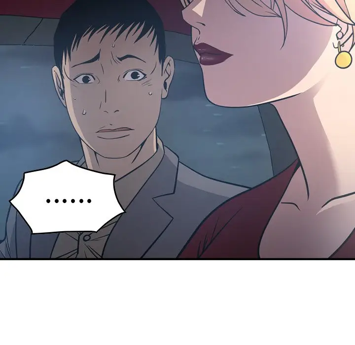 经纪人[顶通]韩漫全集-第 67 话无删减无遮挡章节图片 