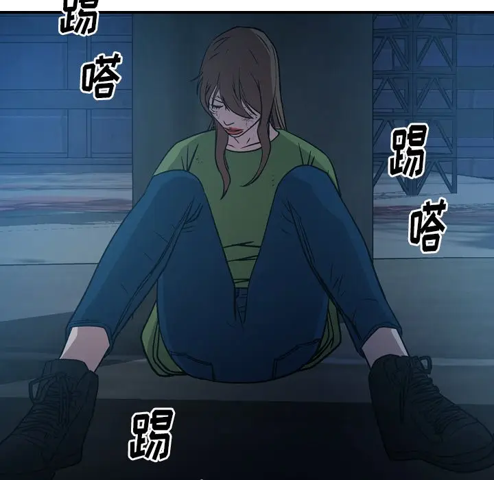 经纪人[顶通]韩漫全集-第 68 话无删减无遮挡章节图片 