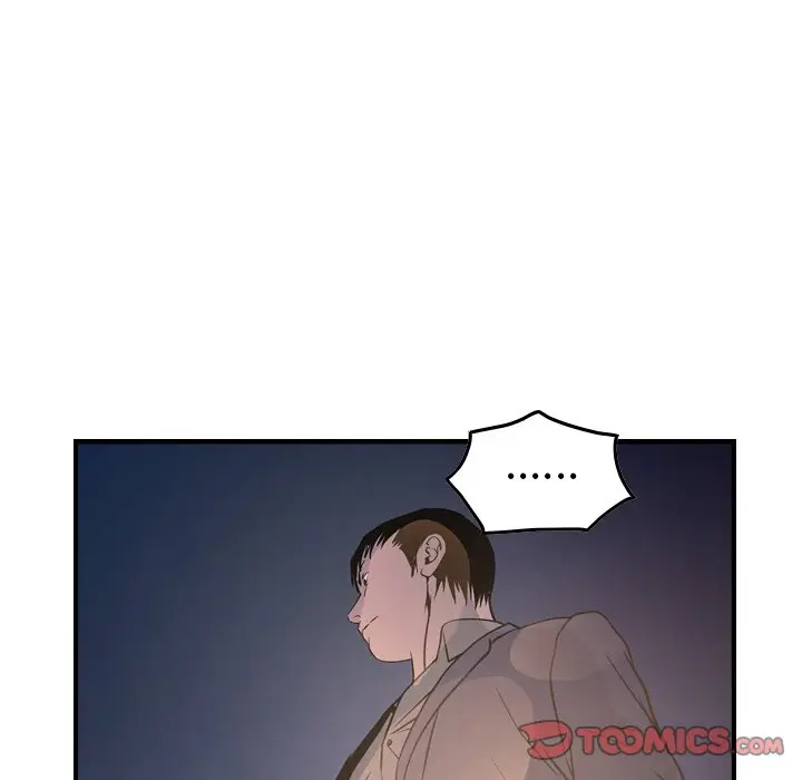 经纪人[顶通]韩漫全集-第 69 话无删减无遮挡章节图片 