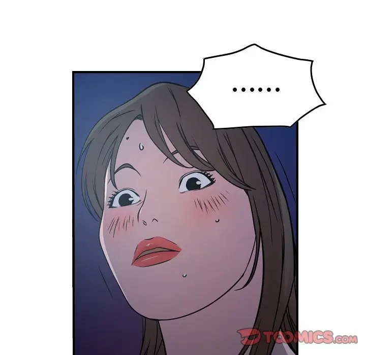 经纪人[顶通]韩漫全集-第 69 话无删减无遮挡章节图片 