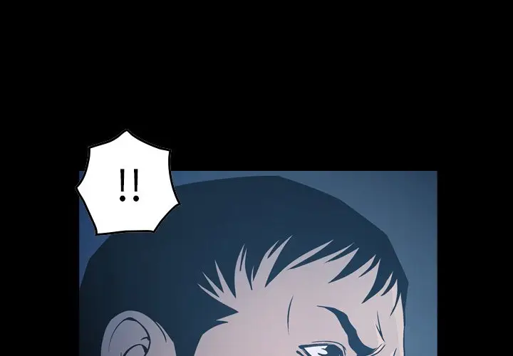 经纪人[顶通]韩漫全集-第 70 话无删减无遮挡章节图片 