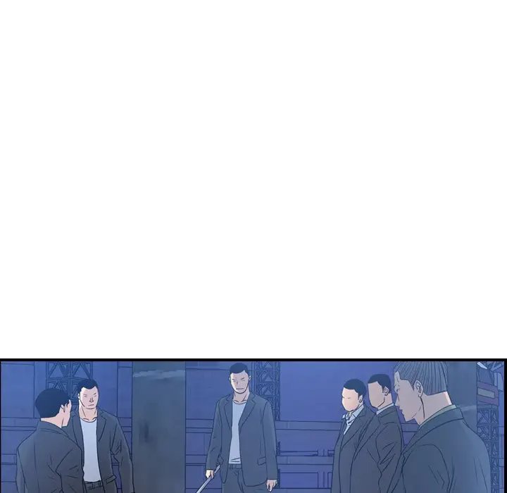 经纪人[顶通]韩漫全集-第 70 话无删减无遮挡章节图片 