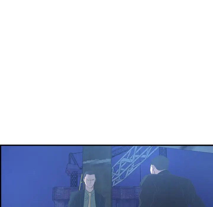 经纪人[顶通]韩漫全集-第 70 话无删减无遮挡章节图片 
