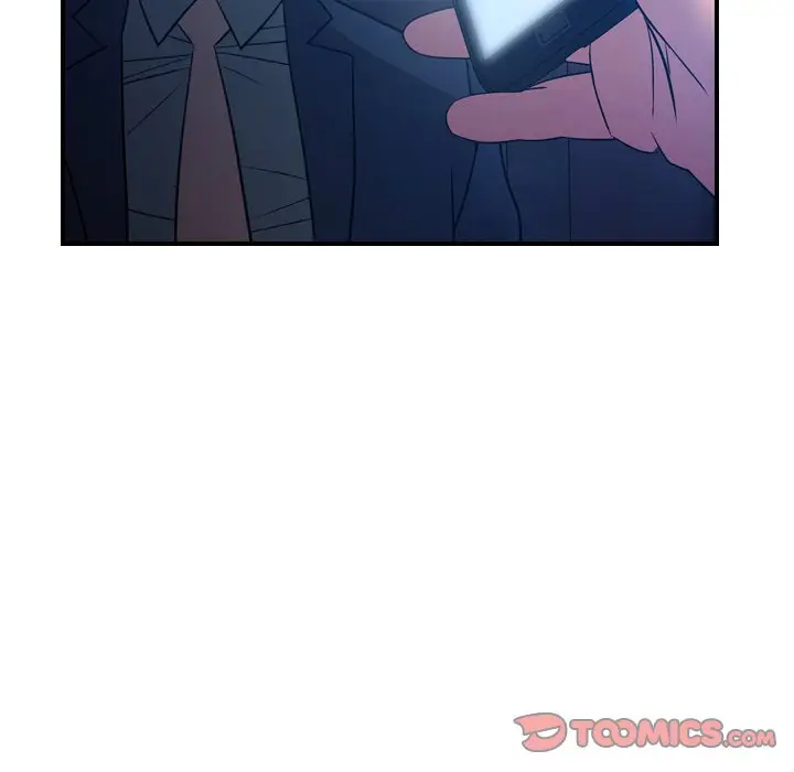 经纪人[顶通]韩漫全集-第 70 话无删减无遮挡章节图片 