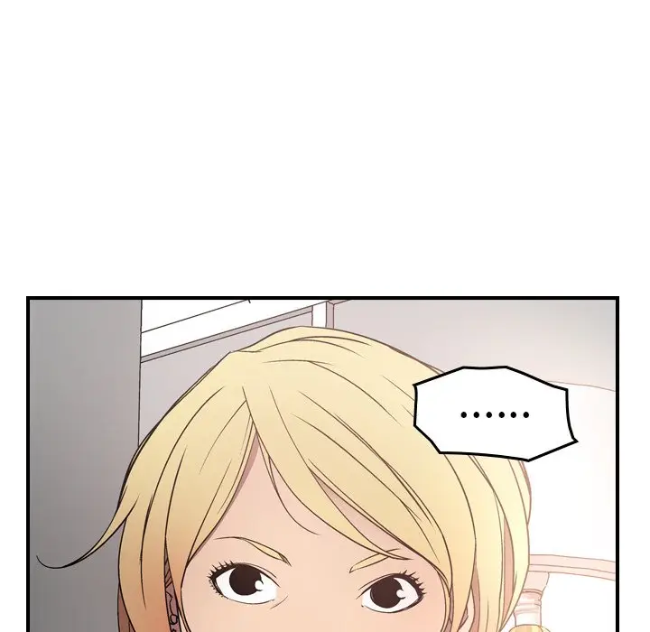 经纪人[顶通]韩漫全集-第 71 话无删减无遮挡章节图片 