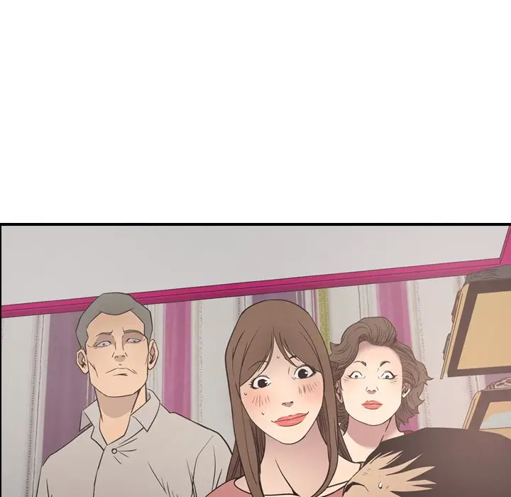 经纪人[顶通]韩漫全集-第 71 话无删减无遮挡章节图片 